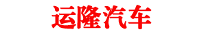 不銹鋼制管設備,不銹鋼焊管設備,不銹鋼管拋光機,不銹鋼制管機,不銹鋼焊管機,不銹鋼管生產線,不銹鋼工業管制管機,正揚機械：13757895517